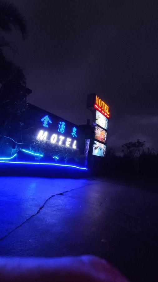 Giyoche Motel Wanli Eksteriør billede